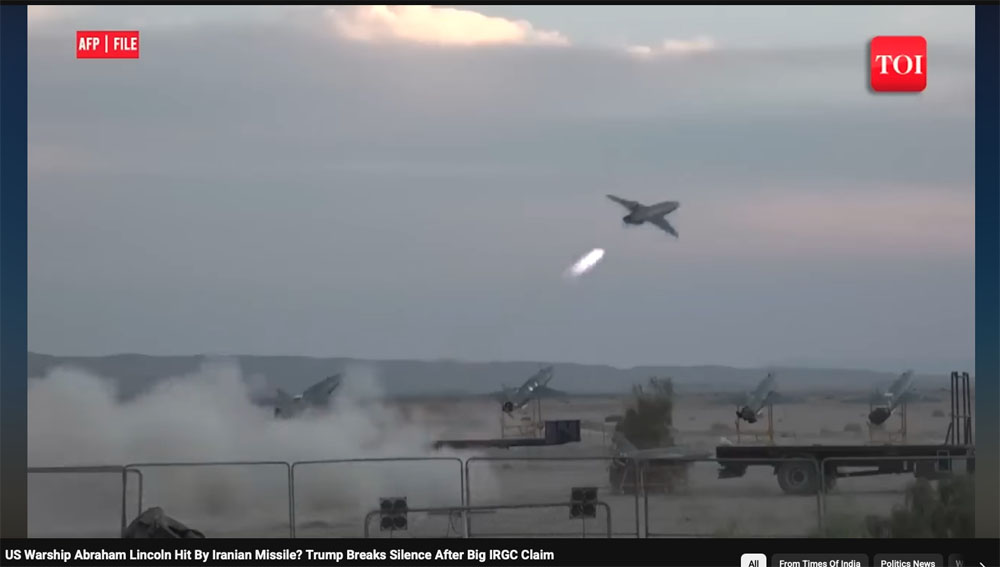 ニュース画面のスクリーンショット