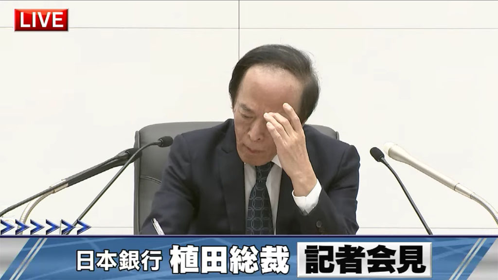 ライブ配信の模様