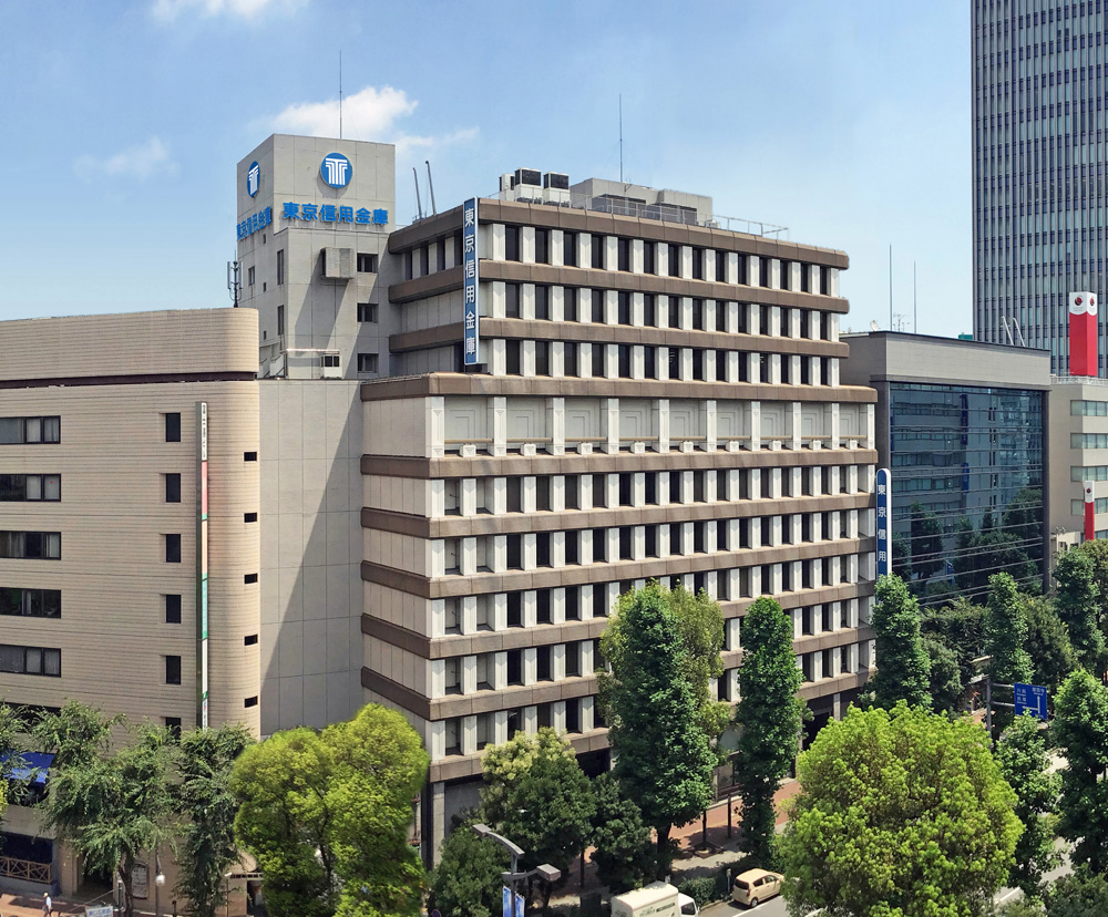 東京信金外観