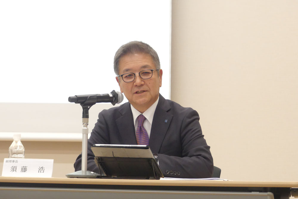 記者会見する須藤浩副理事長